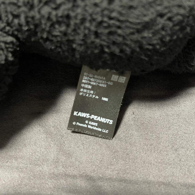 SNOOPY(スヌーピー)のUNIQLO KAWS SNOOPY BLACK S M エンタメ/ホビーのおもちゃ/ぬいぐるみ(ぬいぐるみ)の商品写真