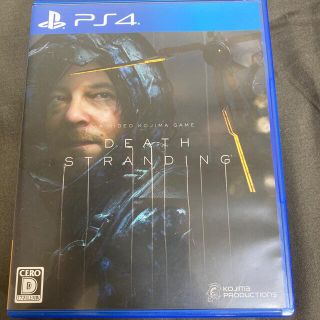 DEATH STRANDING（デス・ストランディング） PS4(家庭用ゲームソフト)