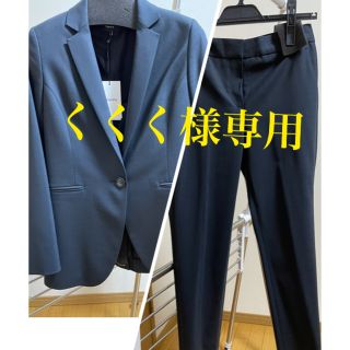 セオリー(theory)の【新品未着用】theory  ジャケット パンツスーツセット(スーツ)