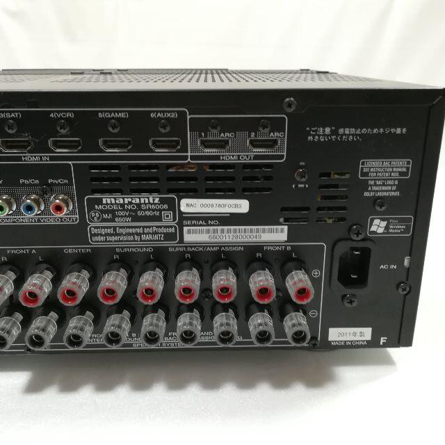 新しいエルメス marantz www マランツ AVアンプ SR6006 DENON - www