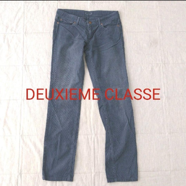 DEUXIEME CLASSE(ドゥーズィエムクラス)のドゥーズィエムクラス　コーデュロイパンツ　ブルー　36 レディースのパンツ(カジュアルパンツ)の商品写真