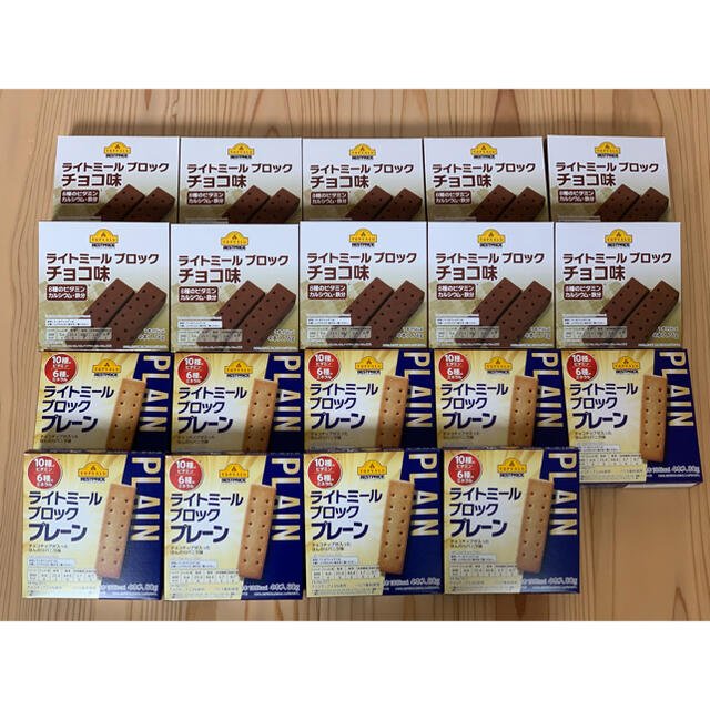 未開封　トップバリューライトミールブロック　プレーン味９個&チョコ味１０個セット 食品/飲料/酒の食品(菓子/デザート)の商品写真