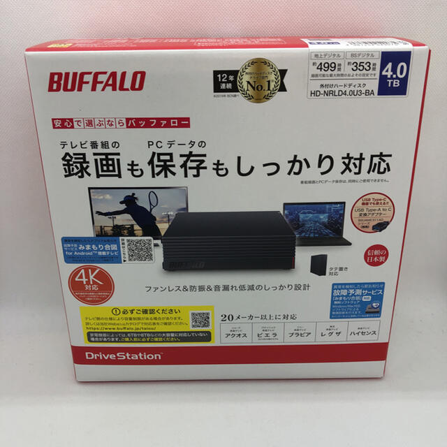 未開封 バッファロー HD-NRLD4.0U3-BA外付けハードディスク4TB PC周辺機器