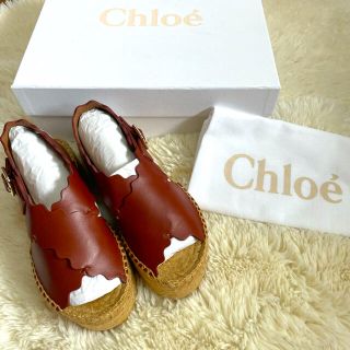 クロエ(Chloe)のsale 【新品・未使用】〈CHLOE〉 WAVE WEDGE サンダル 35(サンダル)