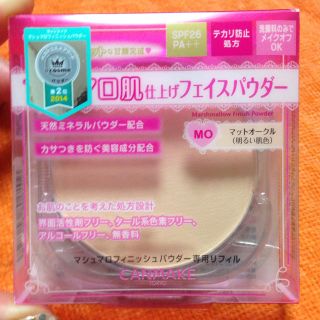 キャンメイク(CANMAKE)のキャンメイク マシュマロフィニッシュパウダー レフィル(フェイスパウダー)