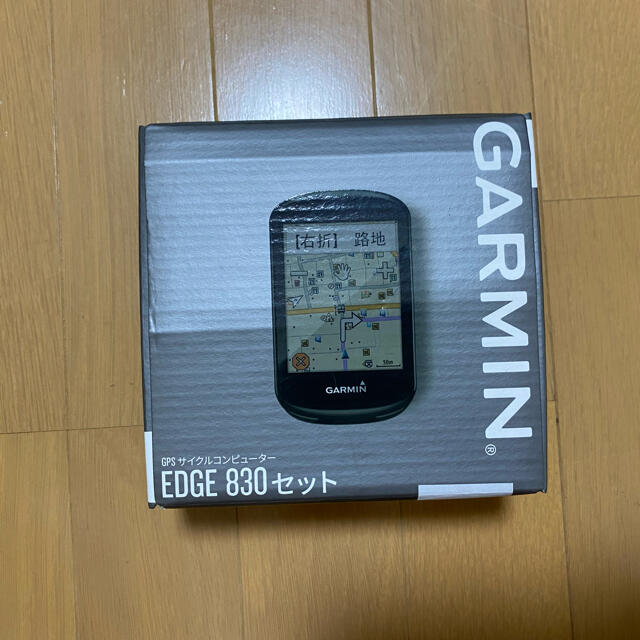 GARMIN ガーミン Edge 830 エッジ GPSサイクルコンピューター