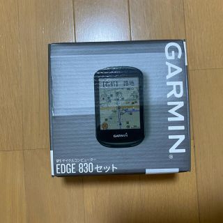 ガーミン(GARMIN)のGarmin（ガーミン）Edge （エッジ）830セット　国内正規品(パーツ)