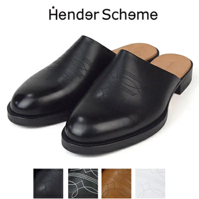 エンダースキーマ Hender Scheme チーク cheak