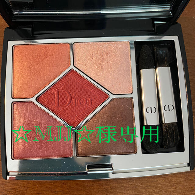 Dior(ディオール)の【☆MJJ☆様専用】Diorサンククルールクチュール　アイシャドウ879   コスメ/美容のベースメイク/化粧品(アイシャドウ)の商品写真