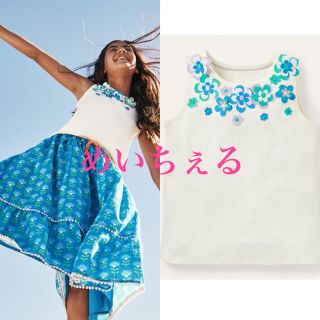 ボーデン(Boden)の【新品】Boden アイボリー フラッターフラワー タンクトップ(Tシャツ/カットソー)