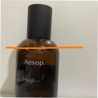 aesop ヒュイル 50ml オードパルファム ほぼ未使用