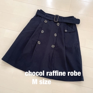 ショコラフィネローブ(chocol raffine robe)のchocol raffine robe トレンチスカート フレアスカート (ひざ丈スカート)