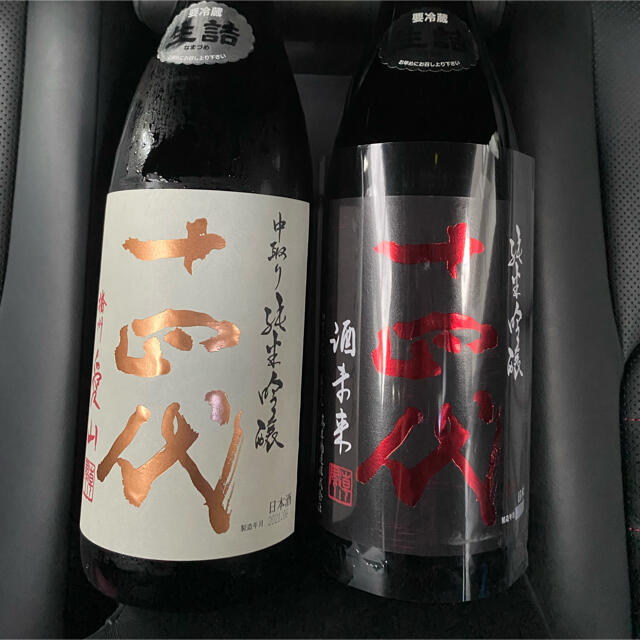 十四代　酒未来　純米吟醸　1800ml