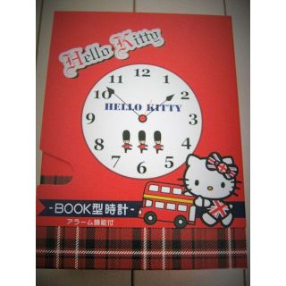 sale【新品】ハローキティ*絵本型時計*目覚まし時計(その他)