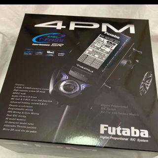 新品未使用‼︎★フタバ★4PM★高性能★送信機のみ★送料込み(ホビーラジコン)