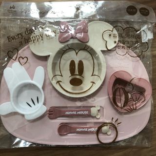 ディズニー(Disney)のアイコンランチプレート　ミニーちゃん(離乳食器セット)