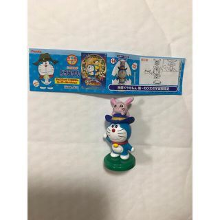 ショウガクカン(小学館)のドラえもん チョコエッグ マスコット フィギュア 値下げ不可(キャラクターグッズ)