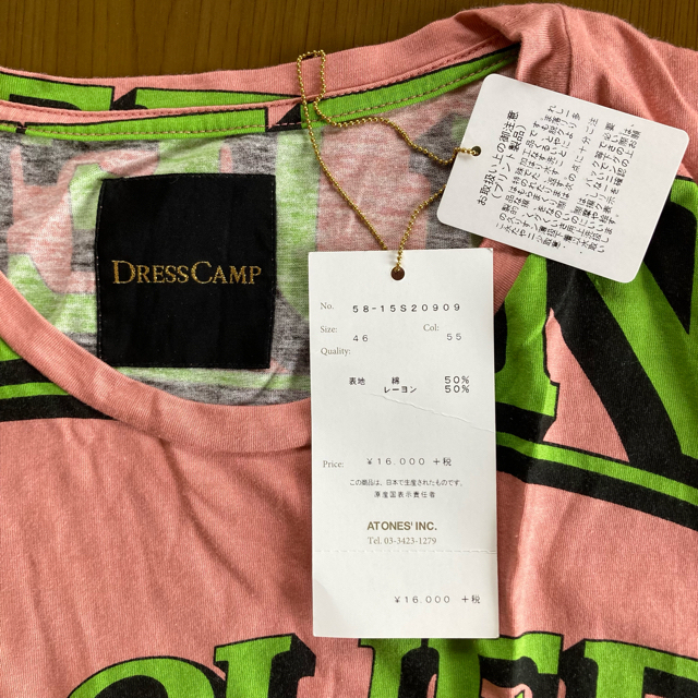 DRESSCAMP(ドレスキャンプ)のドレスキャンプ　タグ付き新品　クイーンプリントカットソー　46 定価16000円 メンズのトップス(Tシャツ/カットソー(半袖/袖なし))の商品写真