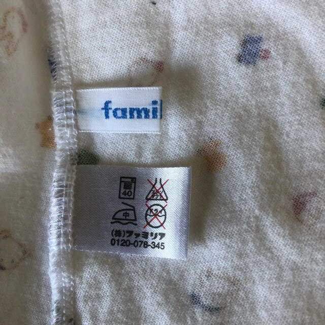 familiar(ファミリア)のfamiliar☆ベビーウェアワンピース型☆ キッズ/ベビー/マタニティのベビー服(~85cm)(ロンパース)の商品写真