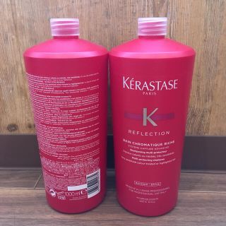 KERASTASE - 2本セット RF バン クロマティック シャンプー 1000mlの ...