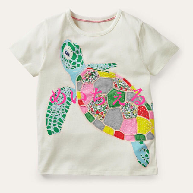 【新品】Boden アイボリー レインボー アップリケ Tシャツ