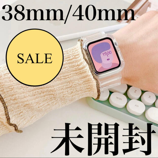 Apple Watch クリアバンド 38 40 41mm 通販