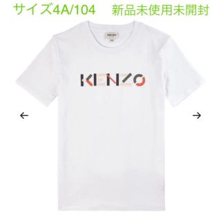 ケンゾー(KENZO)のkenzo Tシャツ シャツ　新品未使用未開封(Tシャツ/カットソー)