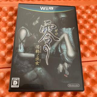 コーエーテクモゲームス(Koei Tecmo Games)の零 ～濡鴉ノ巫女～ Wii U(家庭用ゲームソフト)