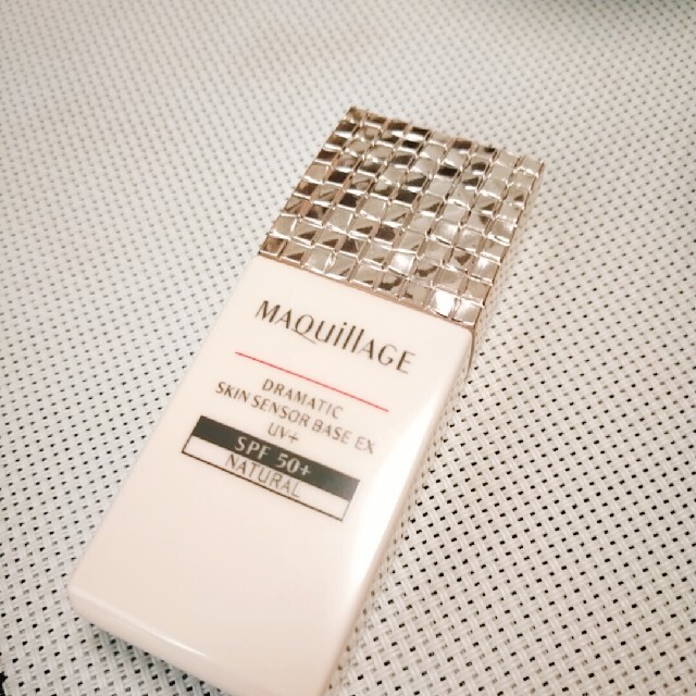 MAQuillAGE(マキアージュ)のマキアージュ ドラマティックスキンセンサーベースSPF50 〈化粧下地〉25ml コスメ/美容のベースメイク/化粧品(化粧下地)の商品写真