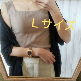 ユニクロ(UNIQLO)のUNIQLO ユニクロ ワイドリブ スクエア ブラタンクトップ(タンクトップ)