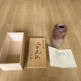 ヤマトヤ(大和屋)の【道後湯月焼】花入/大和屋湯月窯/野間美紀(陶芸)