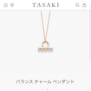 タサキ シグネチャー ネックレスの通販 16点 | TASAKIのレディースを 
