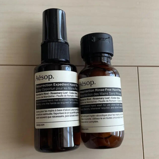 Aesop(イソップ)の完売コラボセット★アドベンチャラー　イソップAesop  コスメ/美容のボディケア(ハンドクリーム)の商品写真