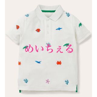 ボーデン(Boden)の【新品】Boden ホワイト ピケ ポロシャツ(Tシャツ/カットソー)