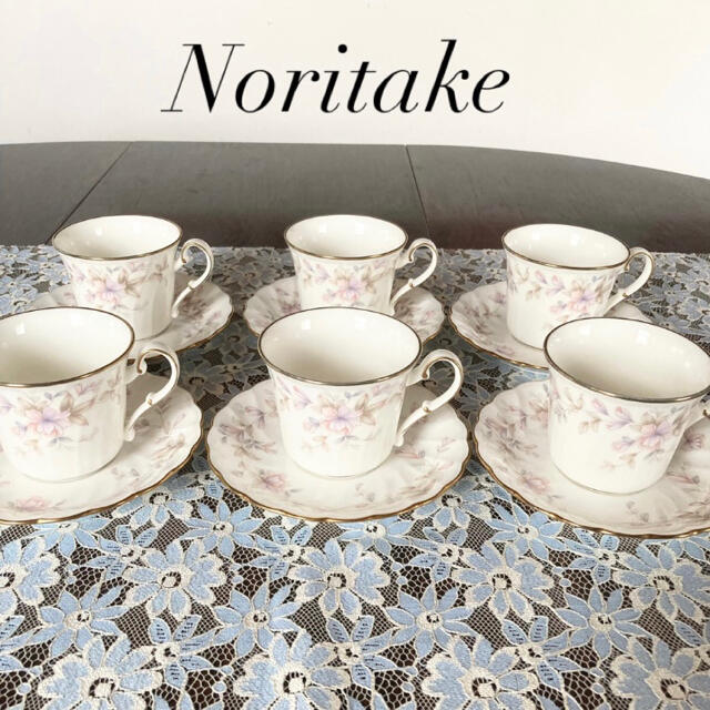 Noritake(ノリタケ)のノリタケ　カップ　ソーサー　セット　6脚 インテリア/住まい/日用品のキッチン/食器(グラス/カップ)の商品写真