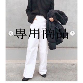 ユニクロ(UNIQLO)の【新品】ハイライズワイドストレートパンツ(デニム/ジーンズ)