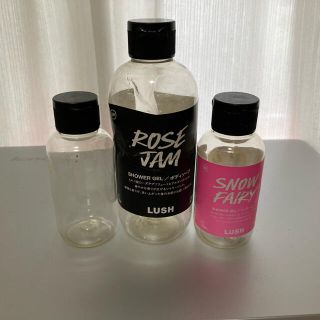 ラッシュ(LUSH)のラッシュ　空ボトル　3個(その他)