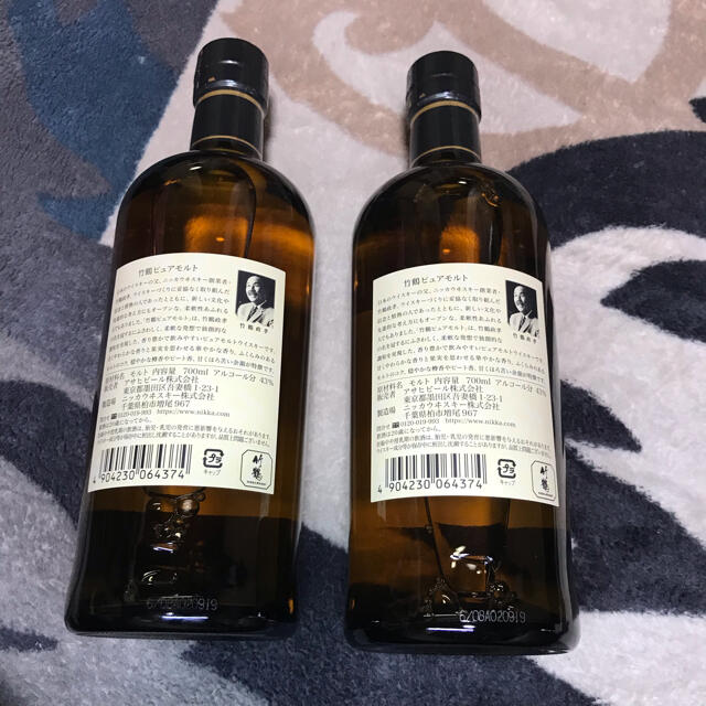 定番高品質 ニッカ竹鶴ピュアモルト700ml 2本セットの通販 by リリー