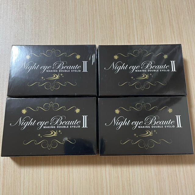 ナイトアイボーテII StreeTrend 二重メイク 3ml 4箱セット 上品 4940円