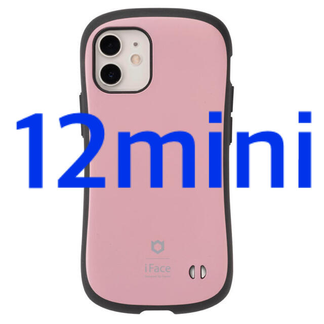 ⭐︎新品　正規品⭐︎iFace iPhone12mini くすみピンク | フリマアプリ ラクマ