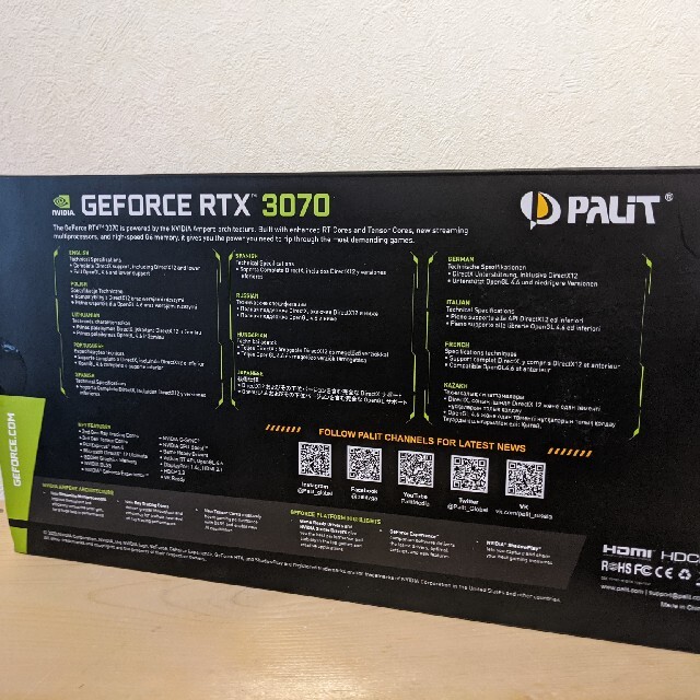 中古動作品 palit GeForce RTX 3070 OC 8GBの通販 by 麦茶's shop 