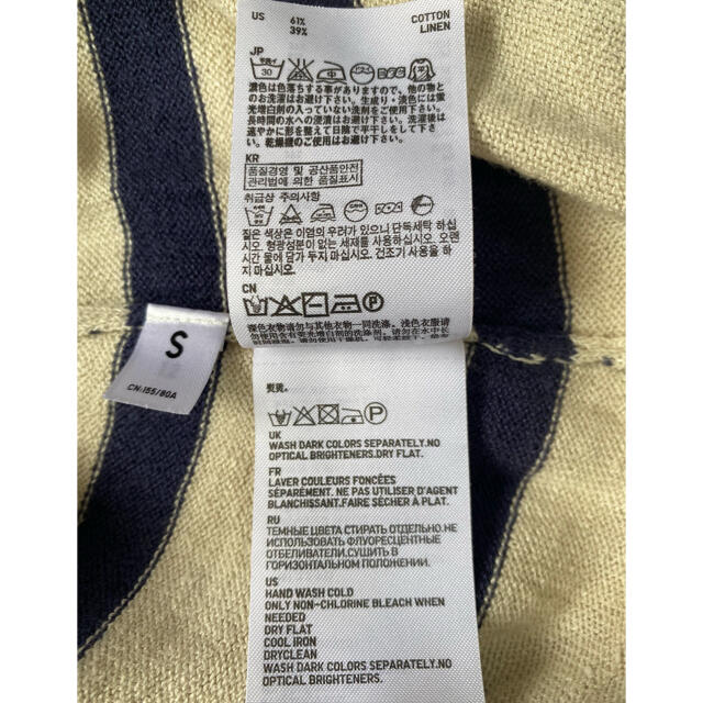 UNIQLO(ユニクロ)のユニクロ　レディース　トップス　ボーダー　２枚セット レディースのトップス(カットソー(半袖/袖なし))の商品写真