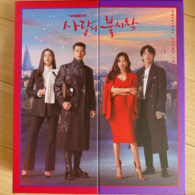 愛の不時着 OST 韓国版 ヒョンビン ソンイェジン エンタメ/ホビーのCD(テレビドラマサントラ)の商品写真