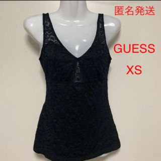 ゲス(GUESS)のGUESS ゲス キャミソール タンクトップ XS 黒(タンクトップ)