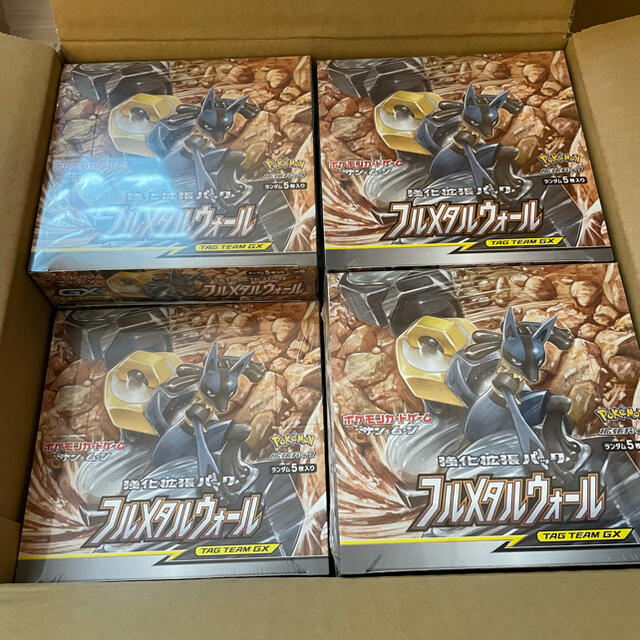 経典
ポケモンカード 11BOX フルメタルウォール ポケカ Box/デッキ/パック 経典
ポケモンカード 11BOX フルメタルウォール ポケカ Box/デッキ/パック