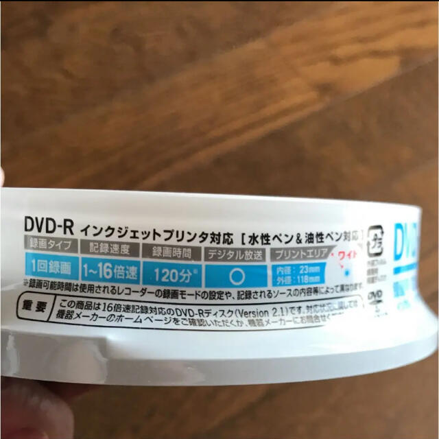 新品　DVD-R 10枚 エンタメ/ホビーのDVD/ブルーレイ(その他)の商品写真
