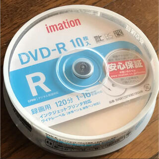 新品　DVD-R 10枚(その他)