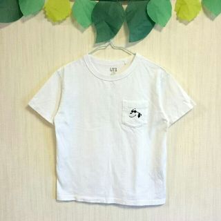 ユニクロ(UNIQLO)のユニクロ ☆ スヌーピー Tシャツ 120㎝ ワンポイント 無地 白(Tシャツ/カットソー)