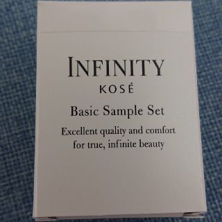インフィニティ(Infinity)のINFINITY KOSE 美白化粧水&美白乳液♪(化粧水/ローション)