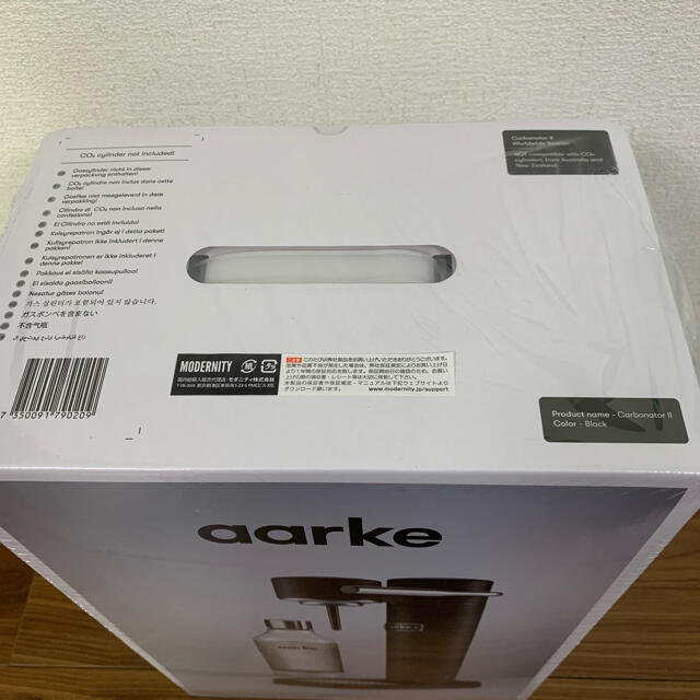 【新品未使用】専用ガス付　アールケ AARKE カーボネーター2 炭酸水メーカー